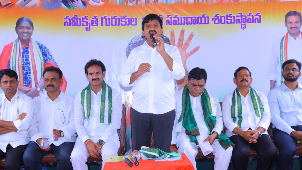 Telangana: Congress govt launches Young India Schools Initiative