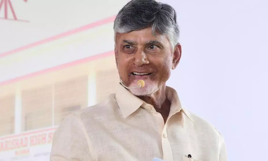 CM Naidu Launches ManaBadi Monthly Magazine