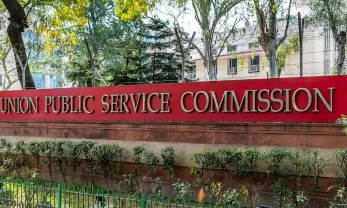 UPSC Civil Services Main Exam 2024 Results Announced