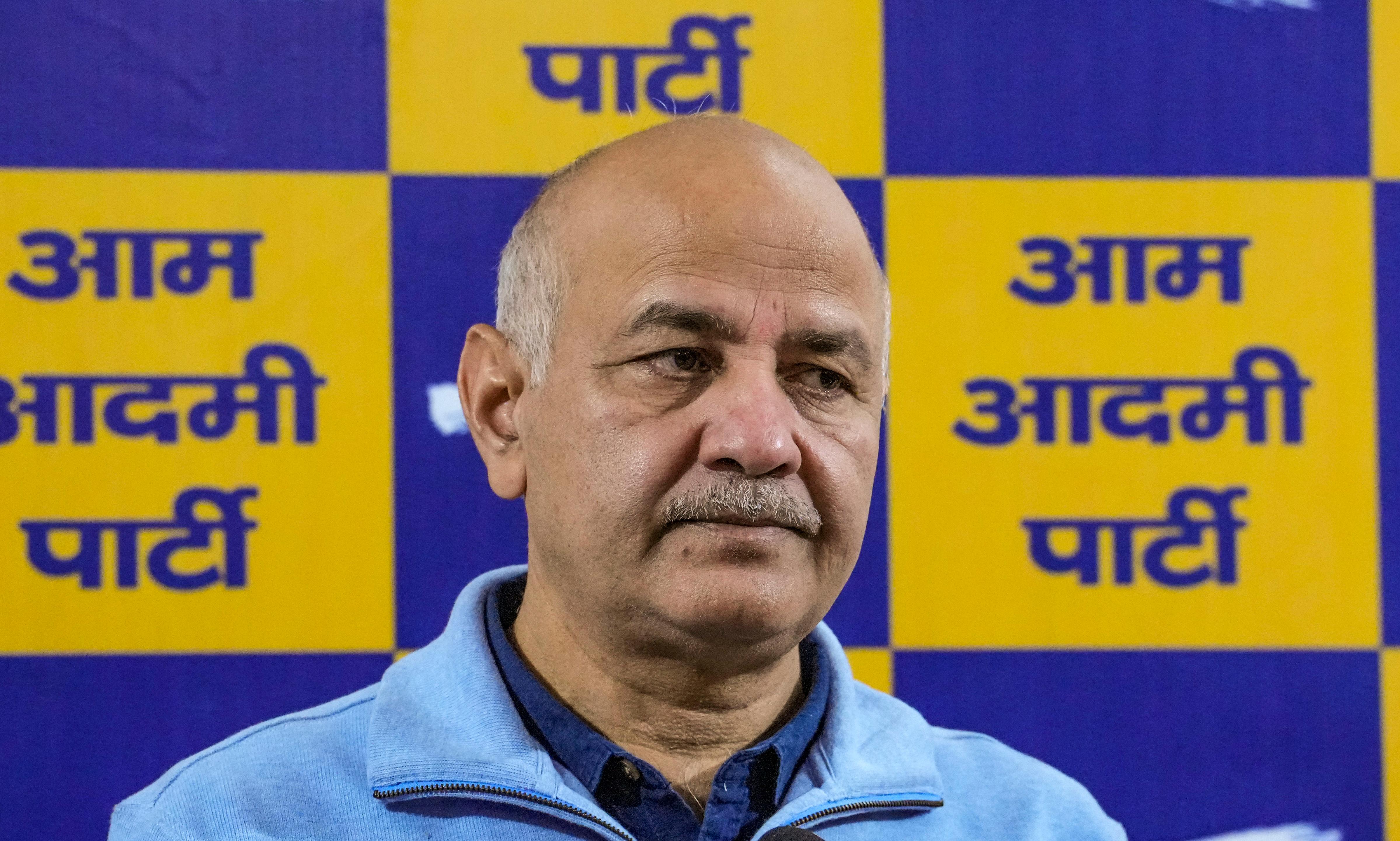 Excise policy cases: SC relaxes Manish Sisodia's bail conditions