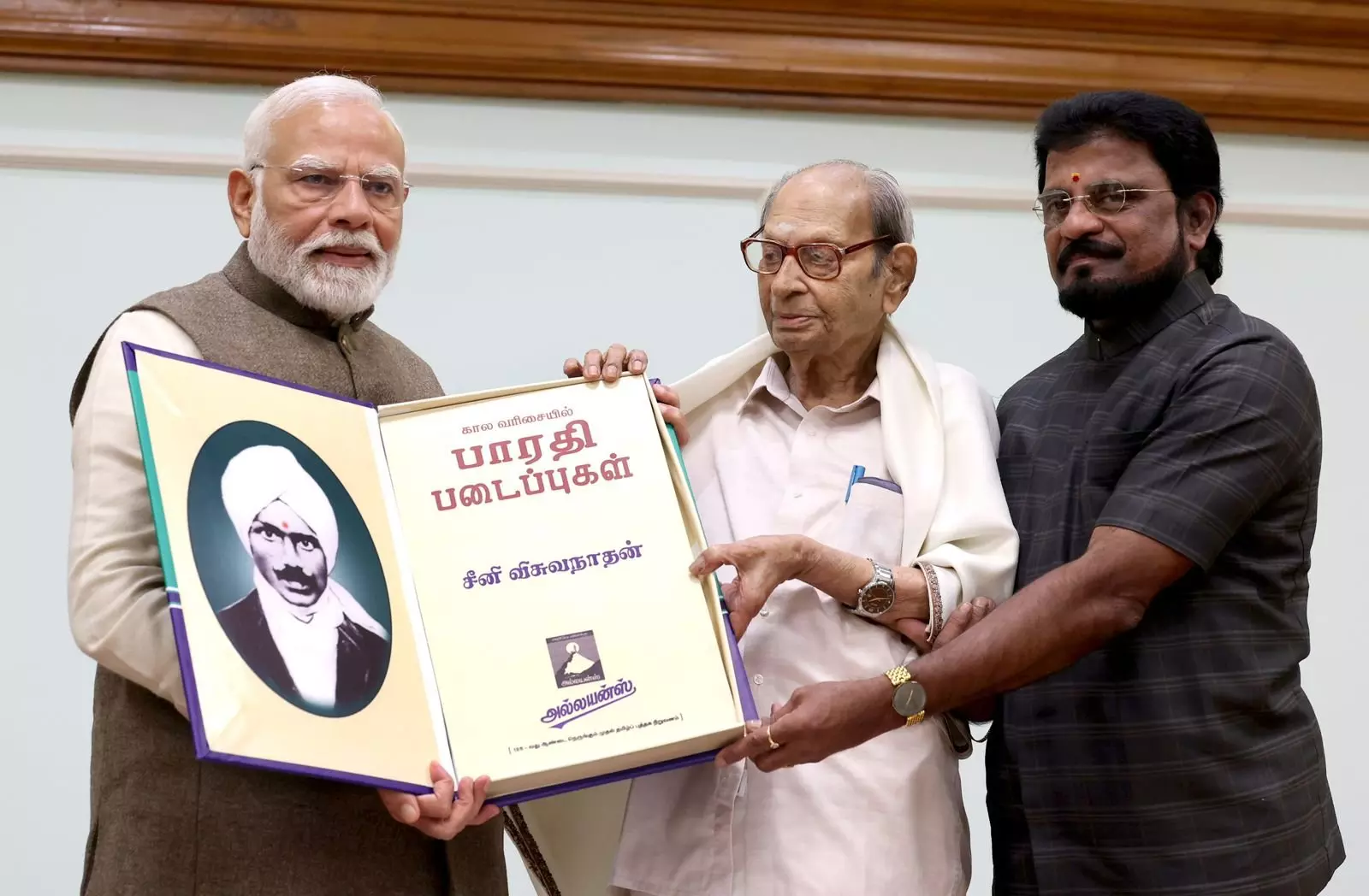 PM Modi Releases Complete Works of Subramania Bharati