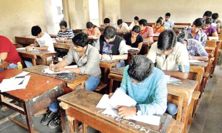 Inter Exams from March 1 to 20