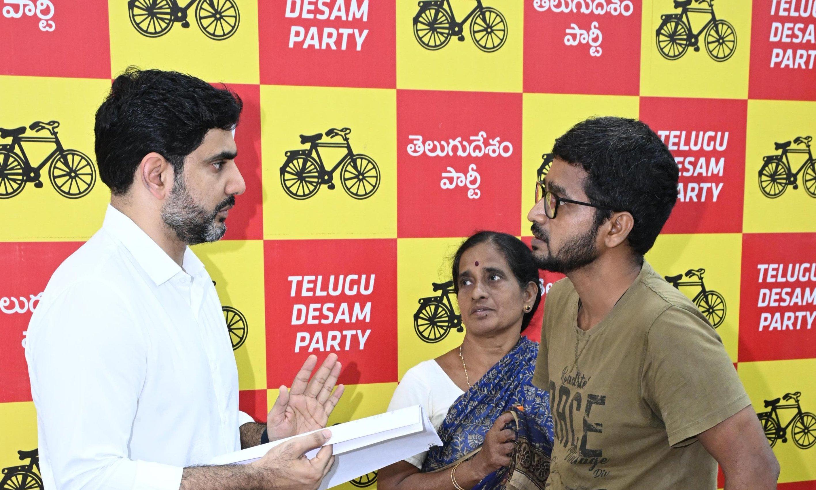 Lokesh Hosts 51st Praja Darbar, Addresses Public Concerns