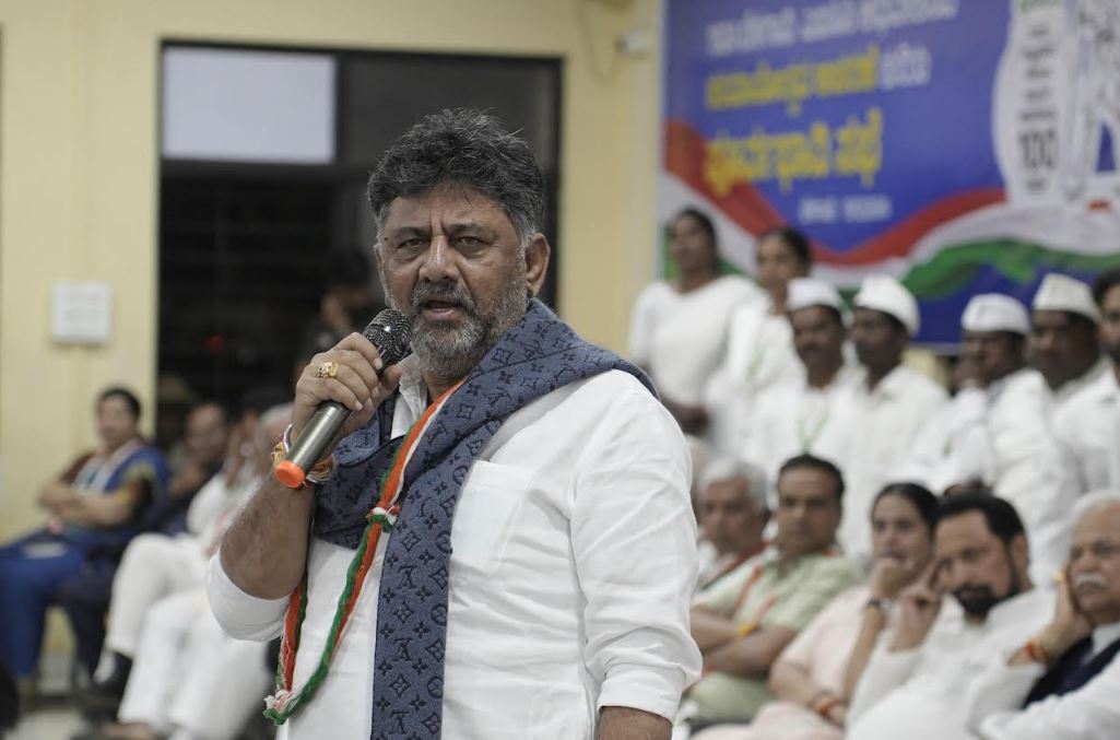 'Gandhi Bharat' Program Key to Congress' 2028 Victory: DK Shivakumar