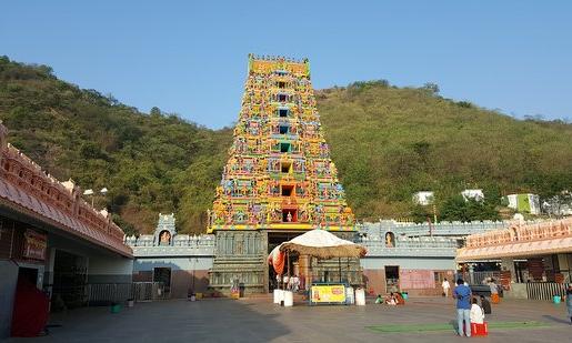 Pomp and gaiety marks Giri Pradakshina procession