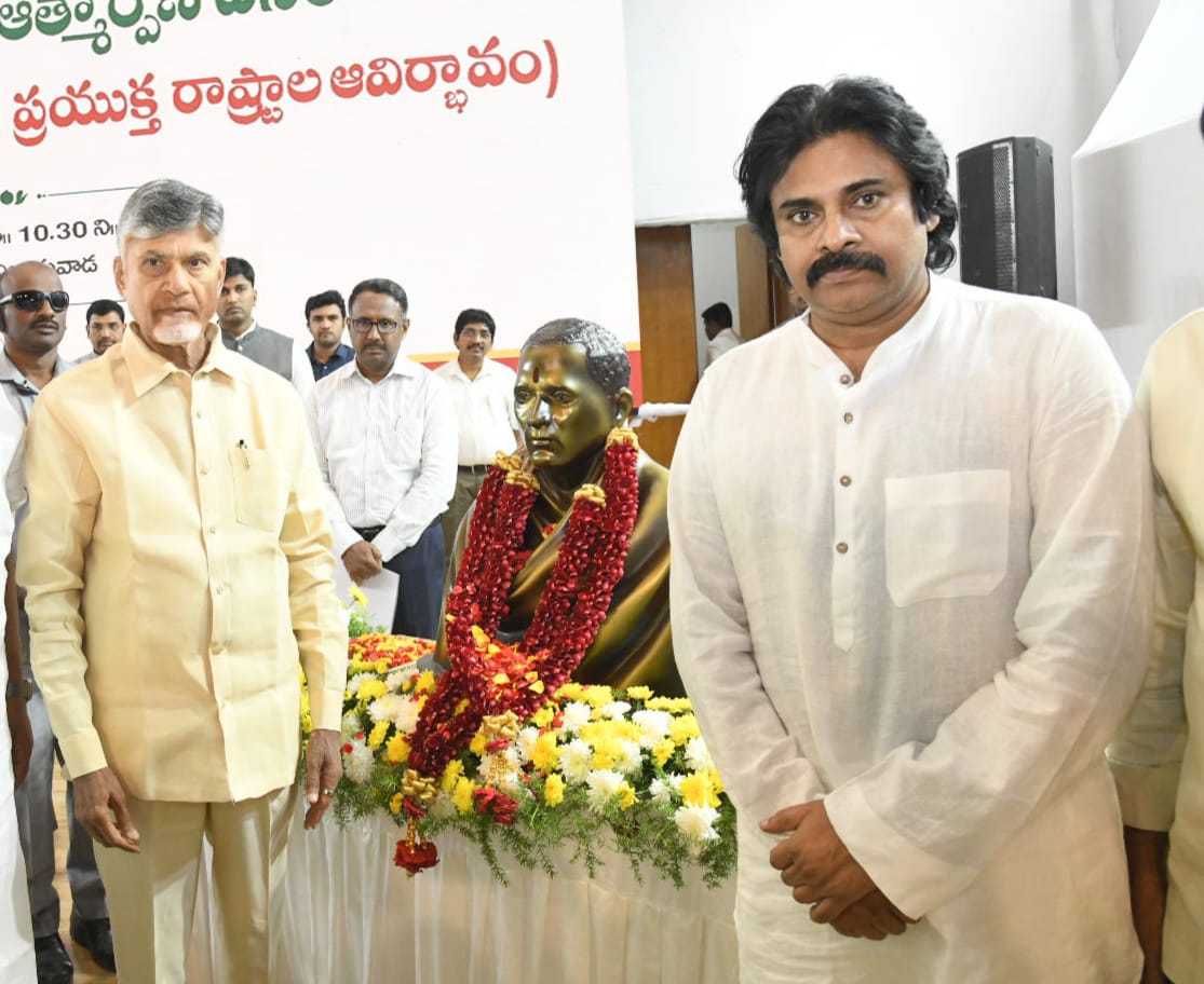 Tributes paid to Potti Sriramulu in Nellore and Tirupati districts