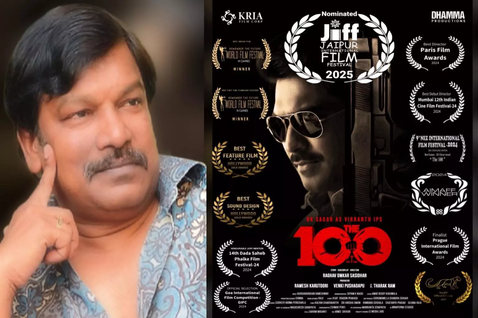 Raghav Omkar Sasidhar’s 100 A Heartfelt Tribute to Mentor Krishna Vamsi