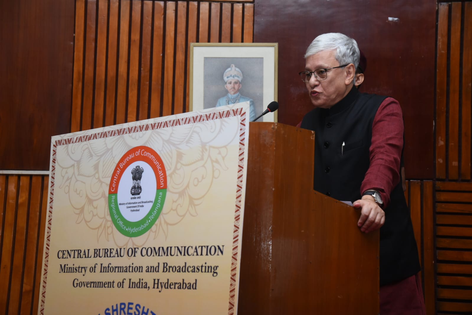 Governor launches TG-Haryana exhibition