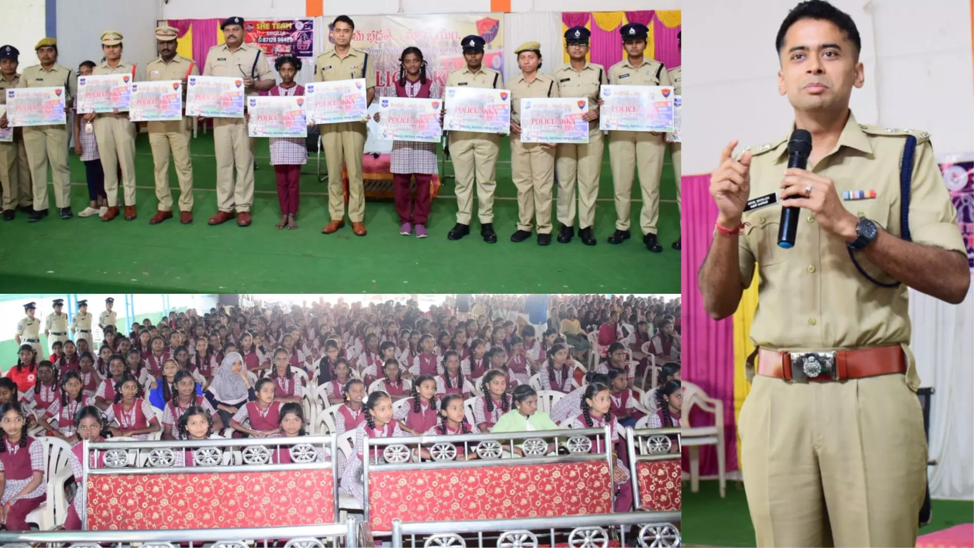 ‘Police Akka’ Initiative Launched for Women’s Safety: SP