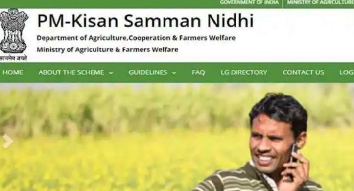 Over 62,000 farmers in AP excluded from PM Kisan Nidhi benefits