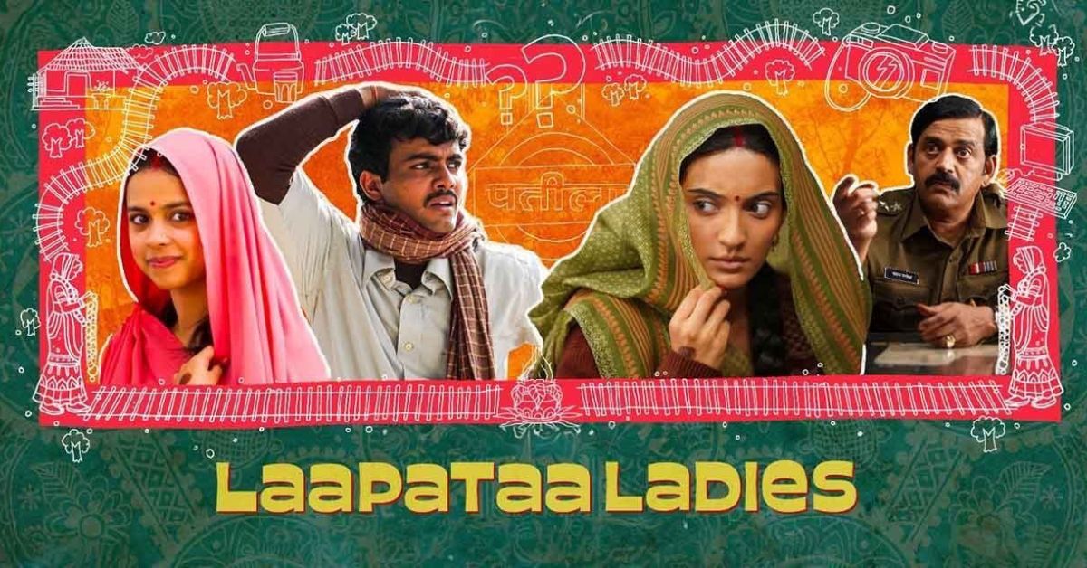 India's official entry 'Laapataa Ladies' out of Oscars 2025 race