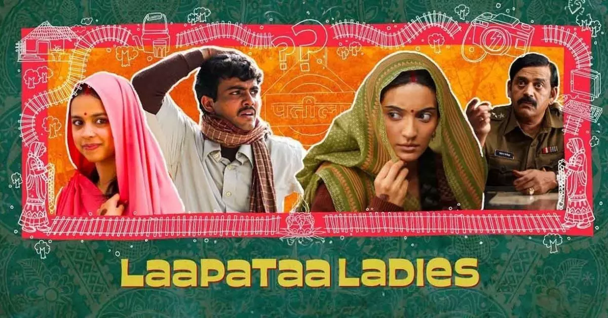 Indias official entry Laapataa Ladies out of Oscars 2025 race