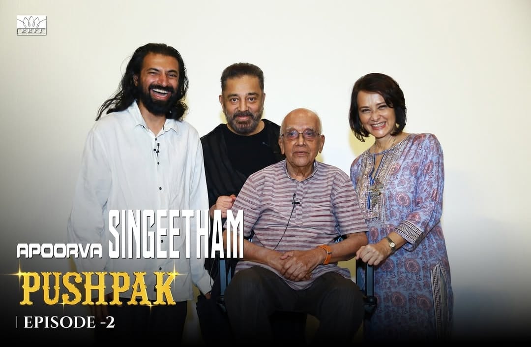 Kalki 2898 AD Director Nag Ashwin Calls Kamal Haasan's Pushpak the Original Pan-India Film