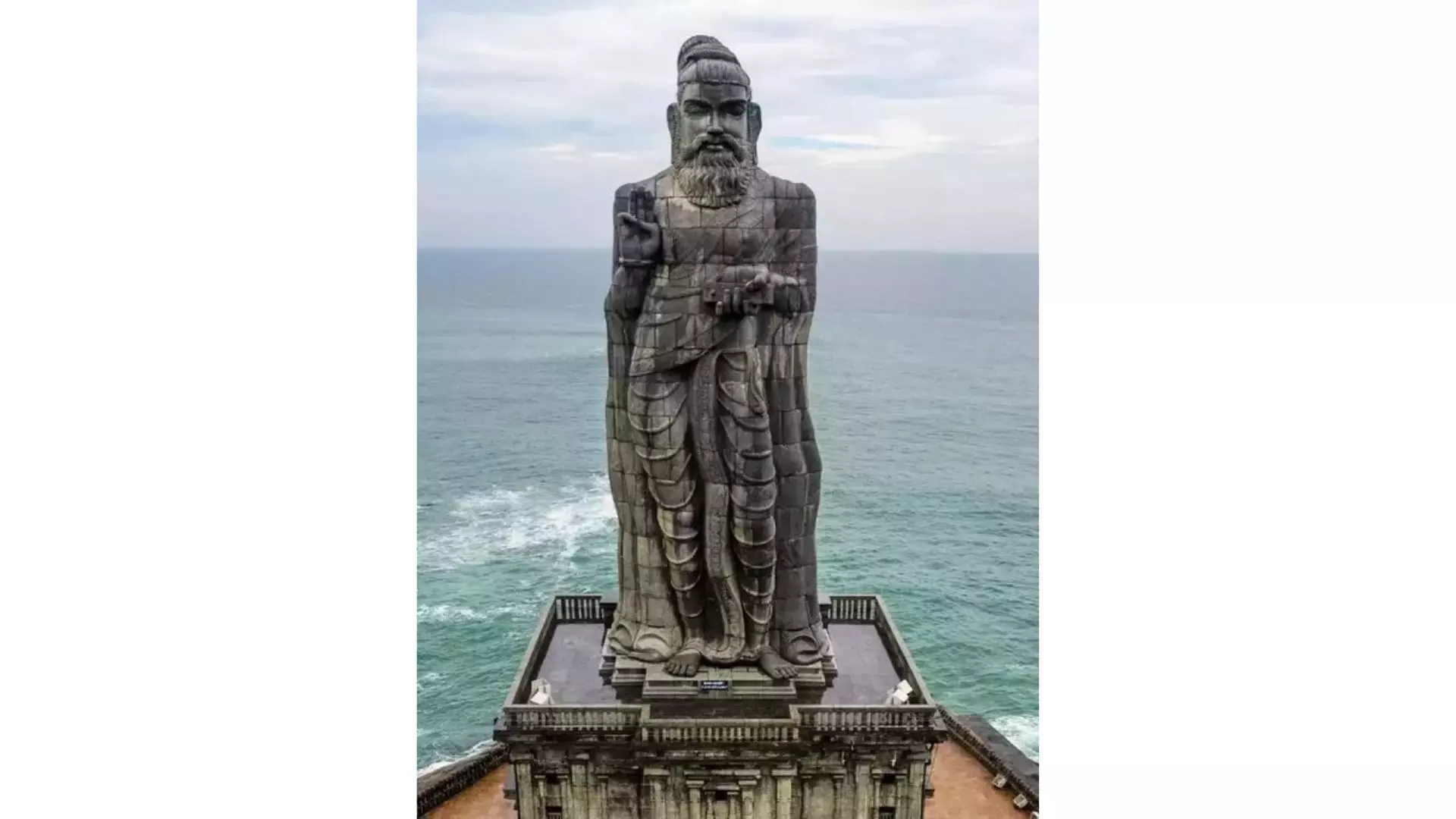 25 years of Thiruvalluvar statue