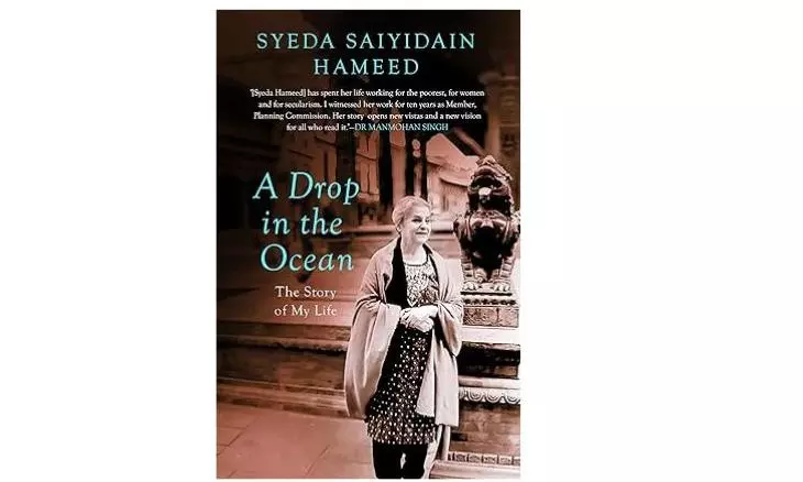 Book Review | Syeda Hameed’s life of compassion