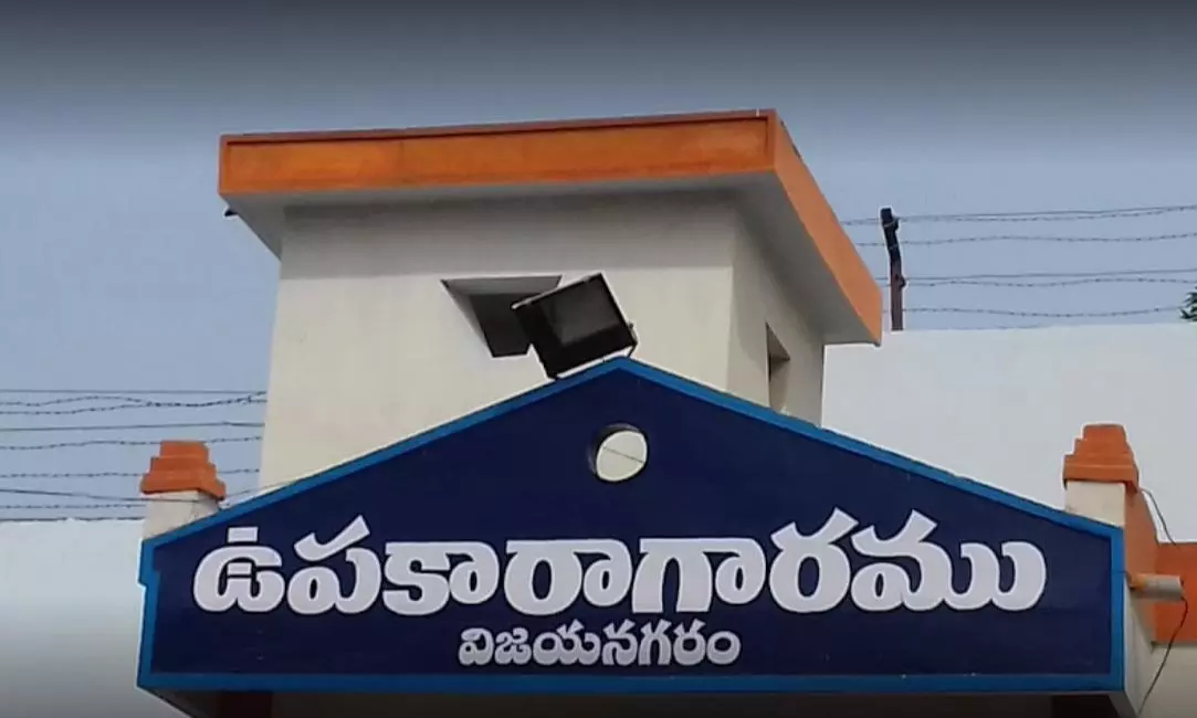 TV Rajesh Kumar Inspects Jail Legal Aid Clinics in Vizianagaram