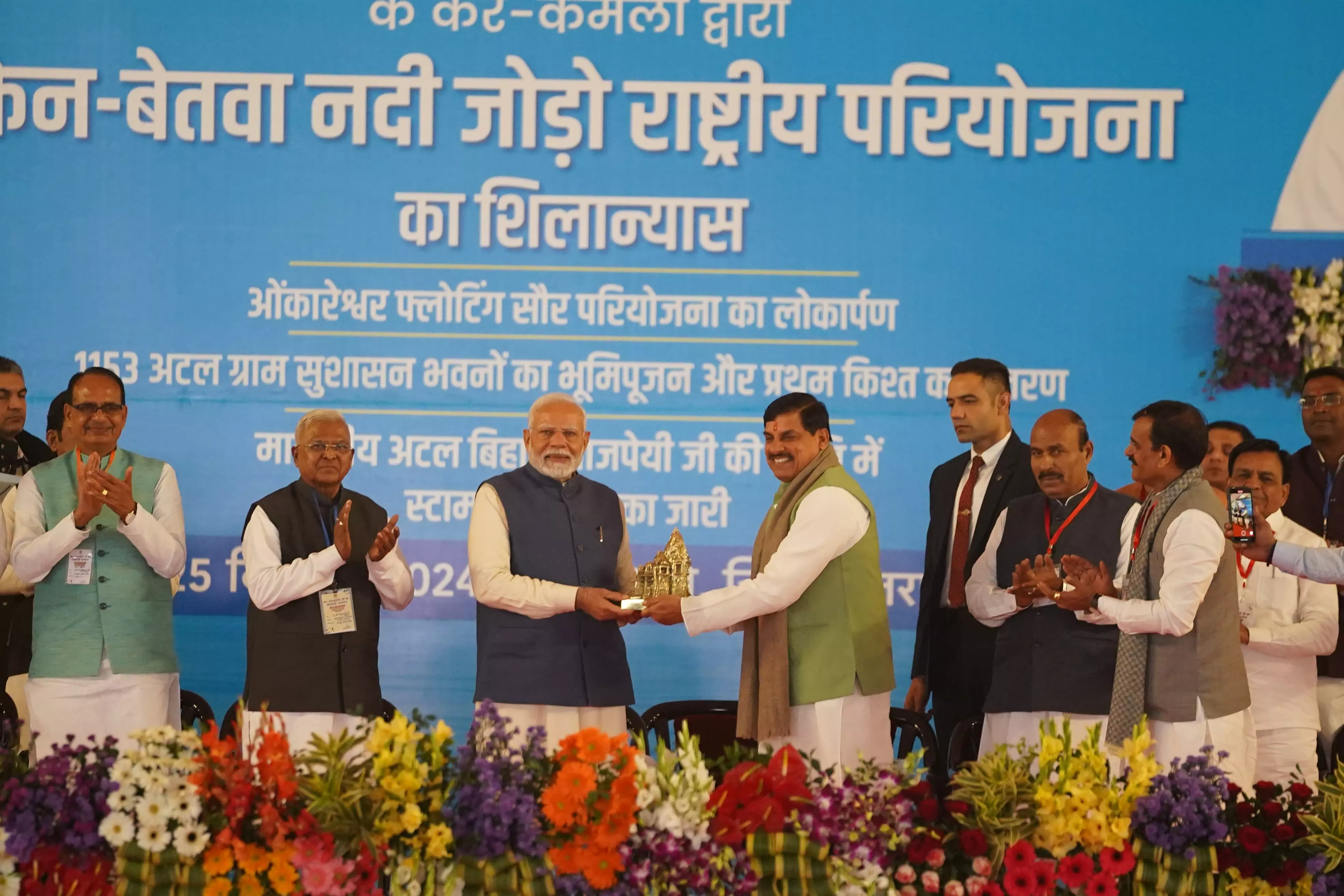 PM launches country’s first river linking project on Vajpayees brith centenary