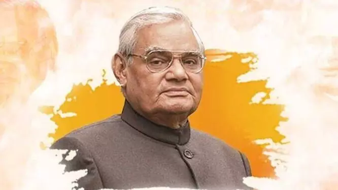 DC Edit | Vajpayee respected diverse views