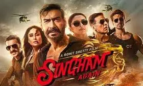 Singham Again OTT Release on which platform