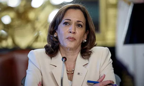 Kamala Harris: Jimmy Carters Legacy Will Inspire Generations