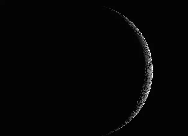 Rare Black Moon to Appear Tonight