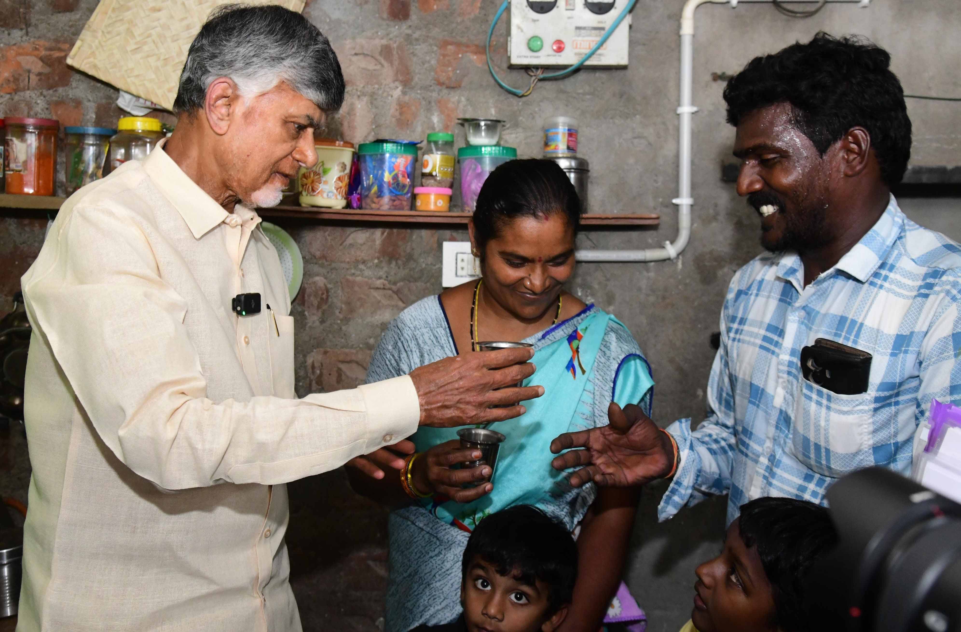 CM Naidu Turns Windfall for Couple, Woman