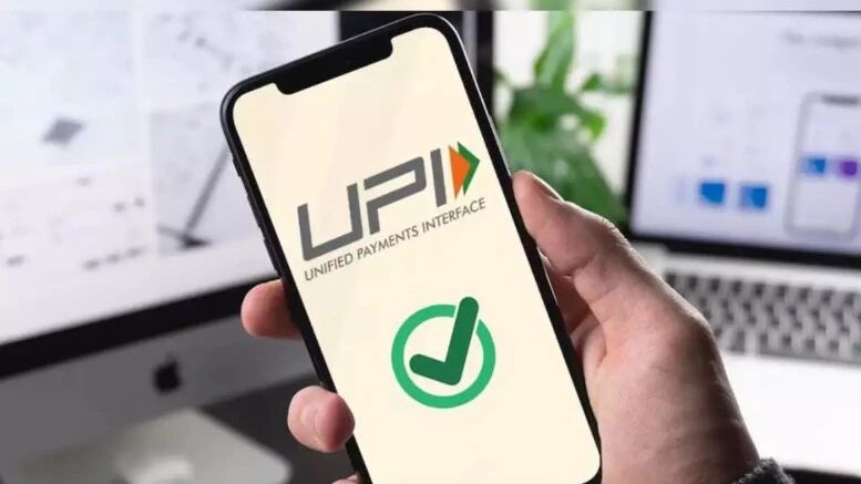 NPCI extends market cap deadline for UPI apps for another two years till 2026