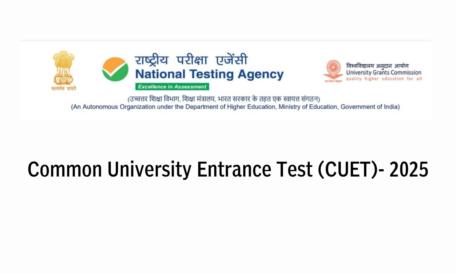 Online Application Invited for CUET (PG) 2025 for Postgraduate Admission