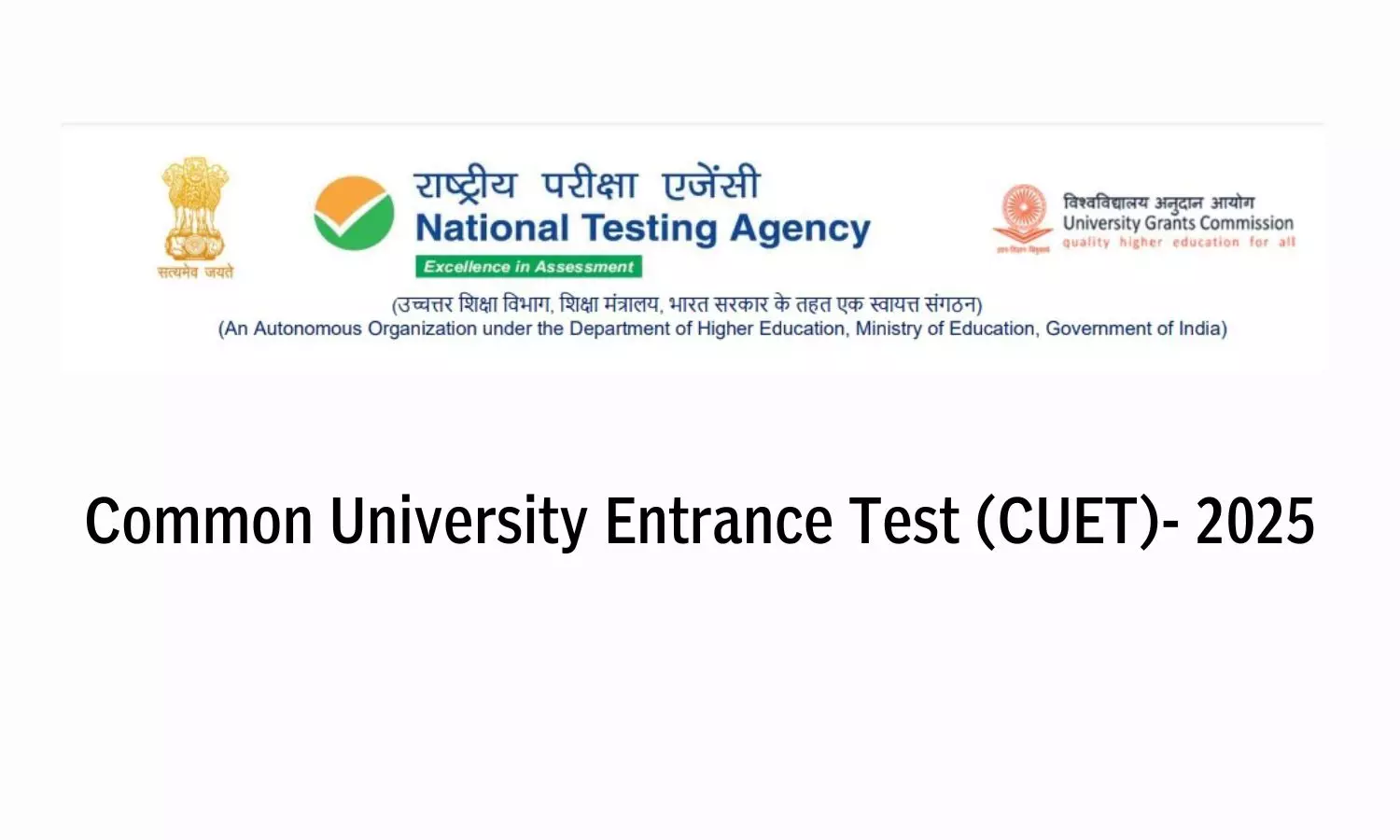 Online Application Invited for CUET (PG) 2025 for Postgraduate Admission