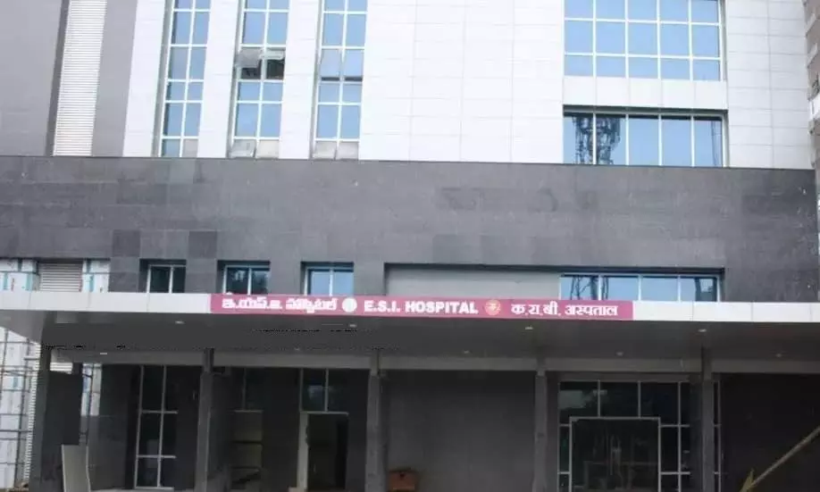 Tirupati’s ESI Hospital Gets Green Light for 100-Bed Upgrade After Years of Delay