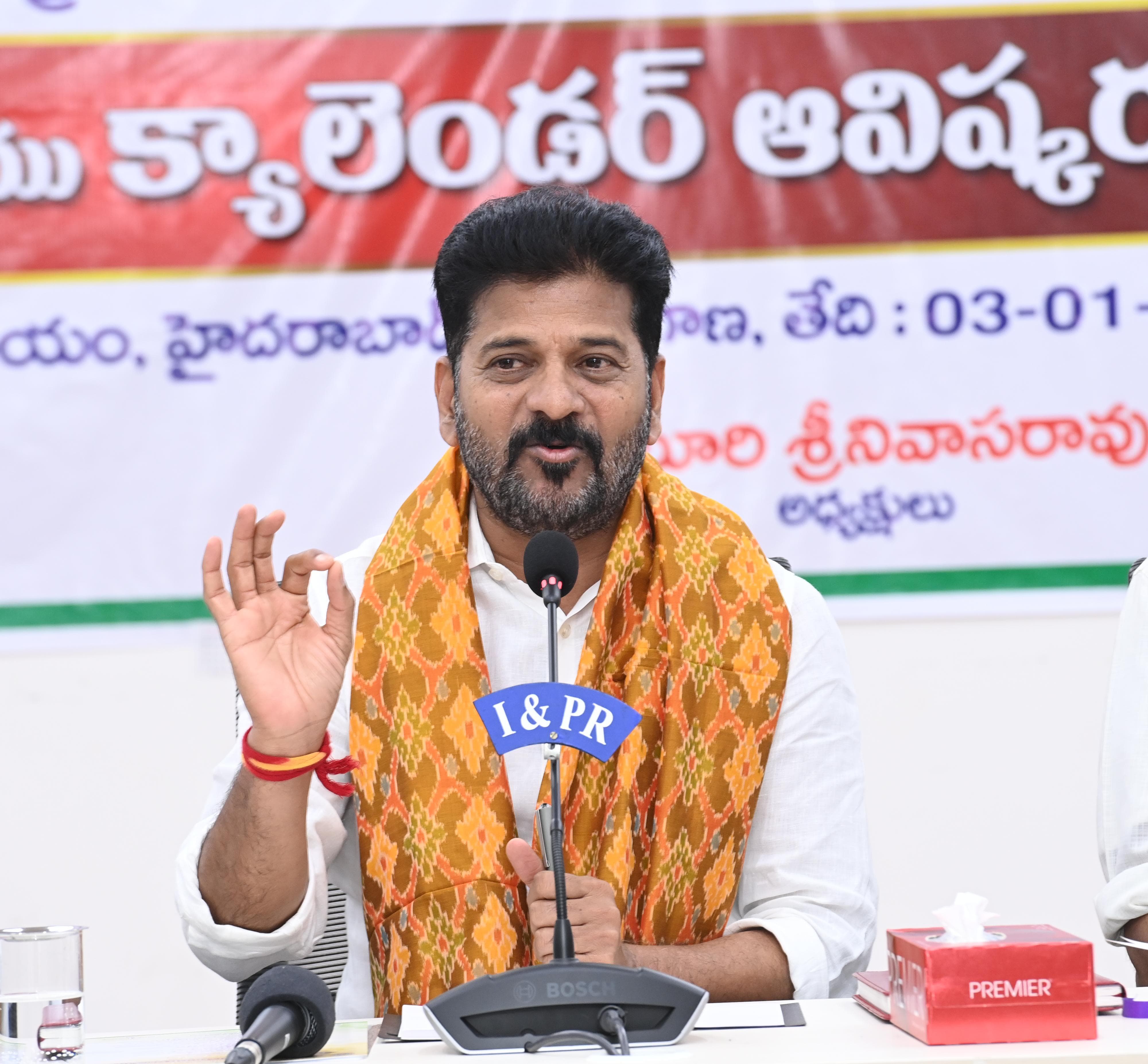 Revanth gives a big boost to rural roads