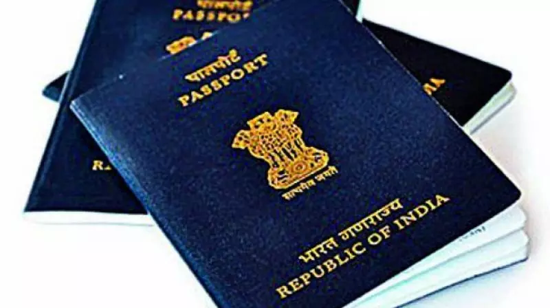 RPO Vijayawada Delivers Over 3.2 Lakh Passport Services in 2024