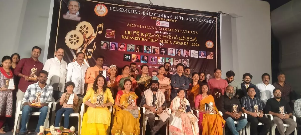 Kalavedika Film Music Awards function held in Hyderabad