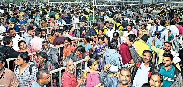 Andhra Pradesh: Tirupati Stampede Victims Names