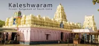 Notification issued for governing council of Kaleshwaram temple