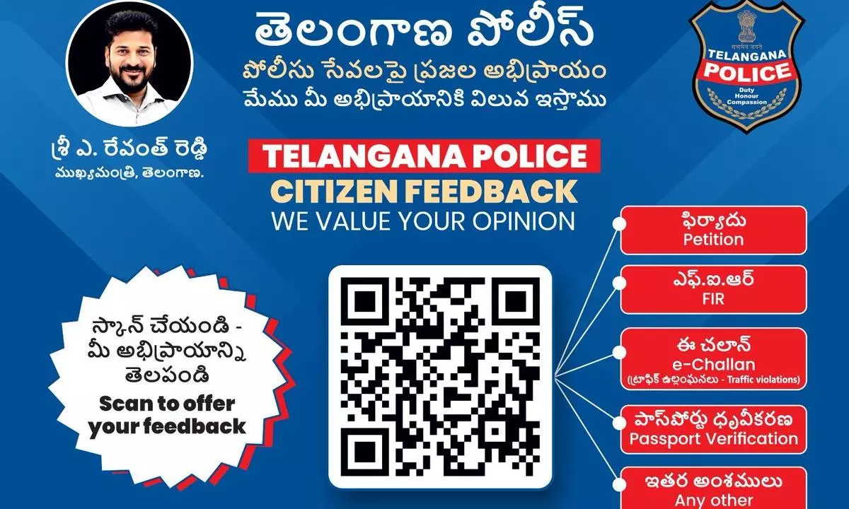 Telangana Police Launches Citizen Feedback Initiative