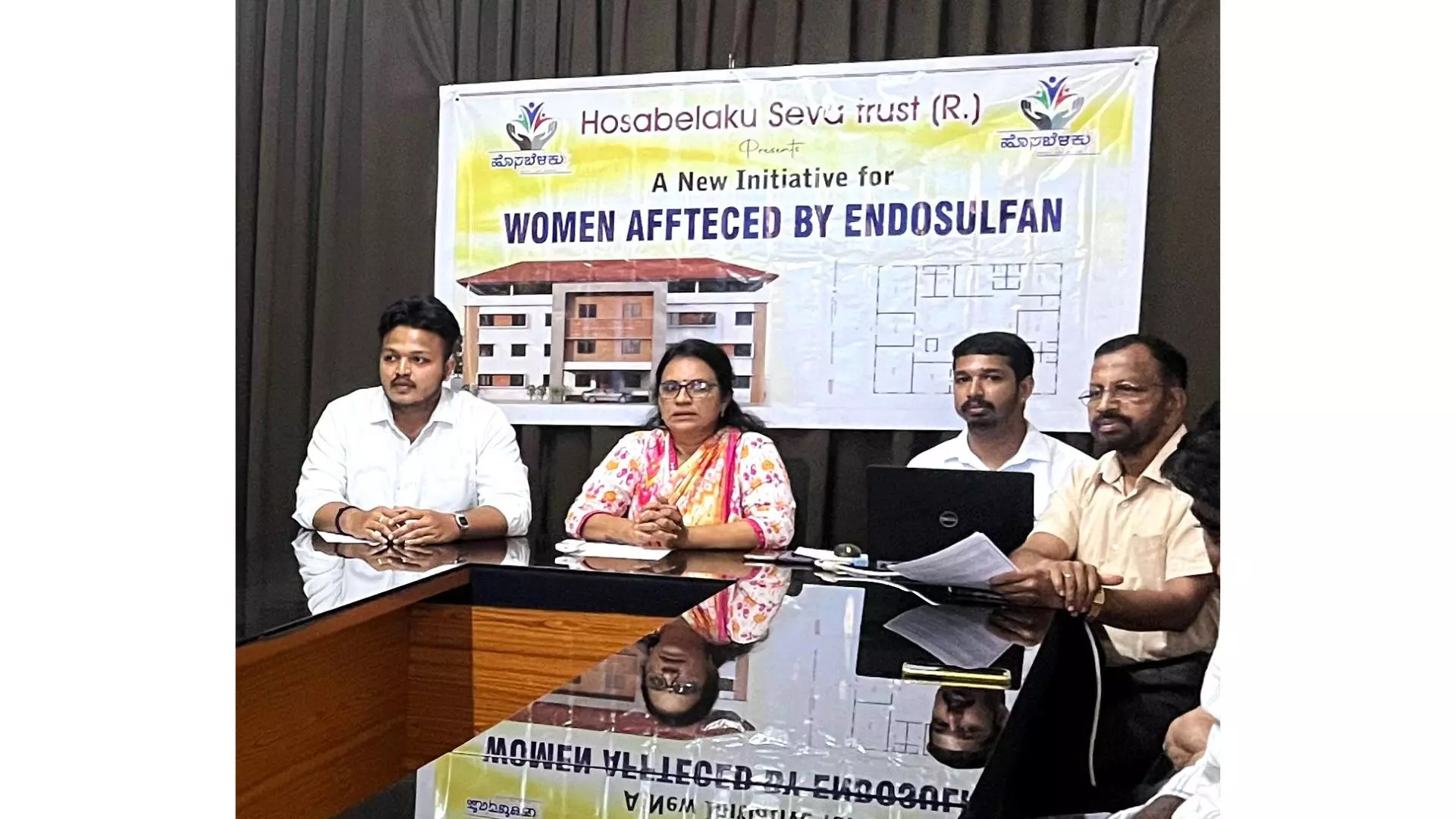 Hosabelaku Seva Trust Launches Rehabilitation Centre for Endosulfan Victims