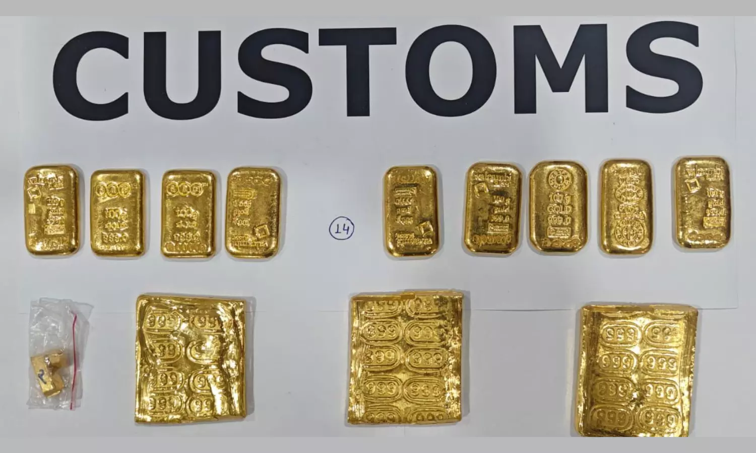 Vijayawada Customs seizes smuggled gold worth Rs 14.3 crore, 16 arrested