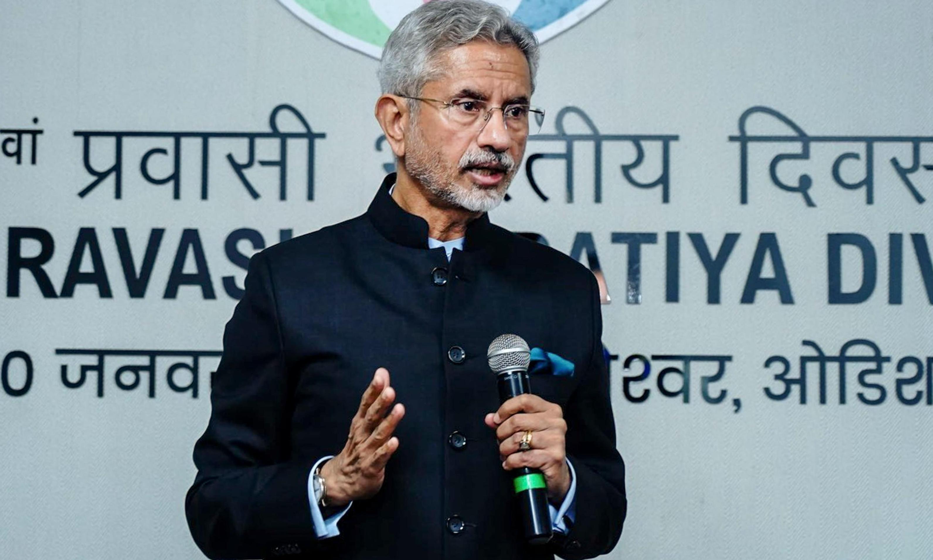 Jaishankar to Attend Trump Swearing-in Ceremony