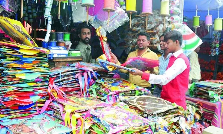 No Kite Flying at People’s Plaza this Year