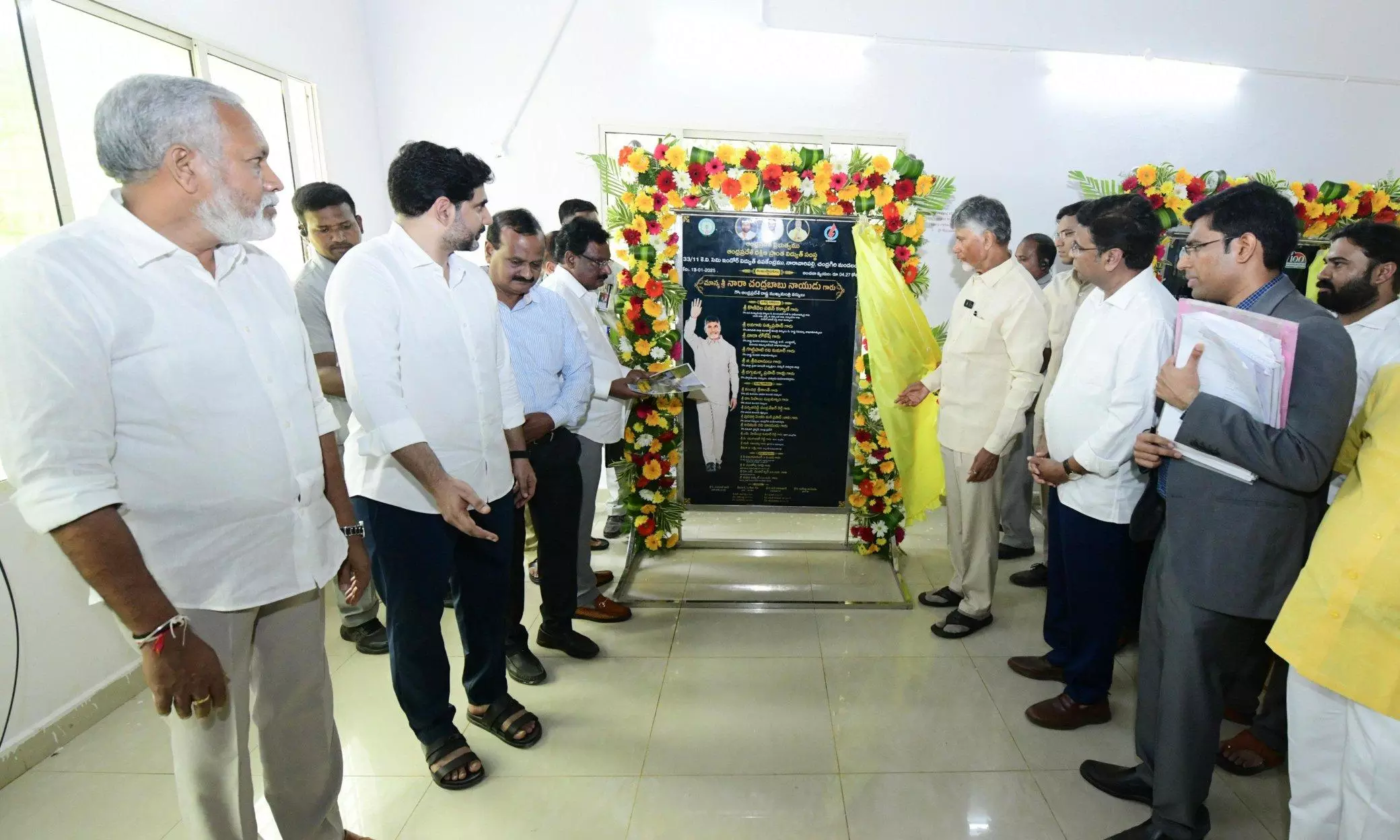 Sankranti Visit: CM Launches Development Projects in Naravaripalle