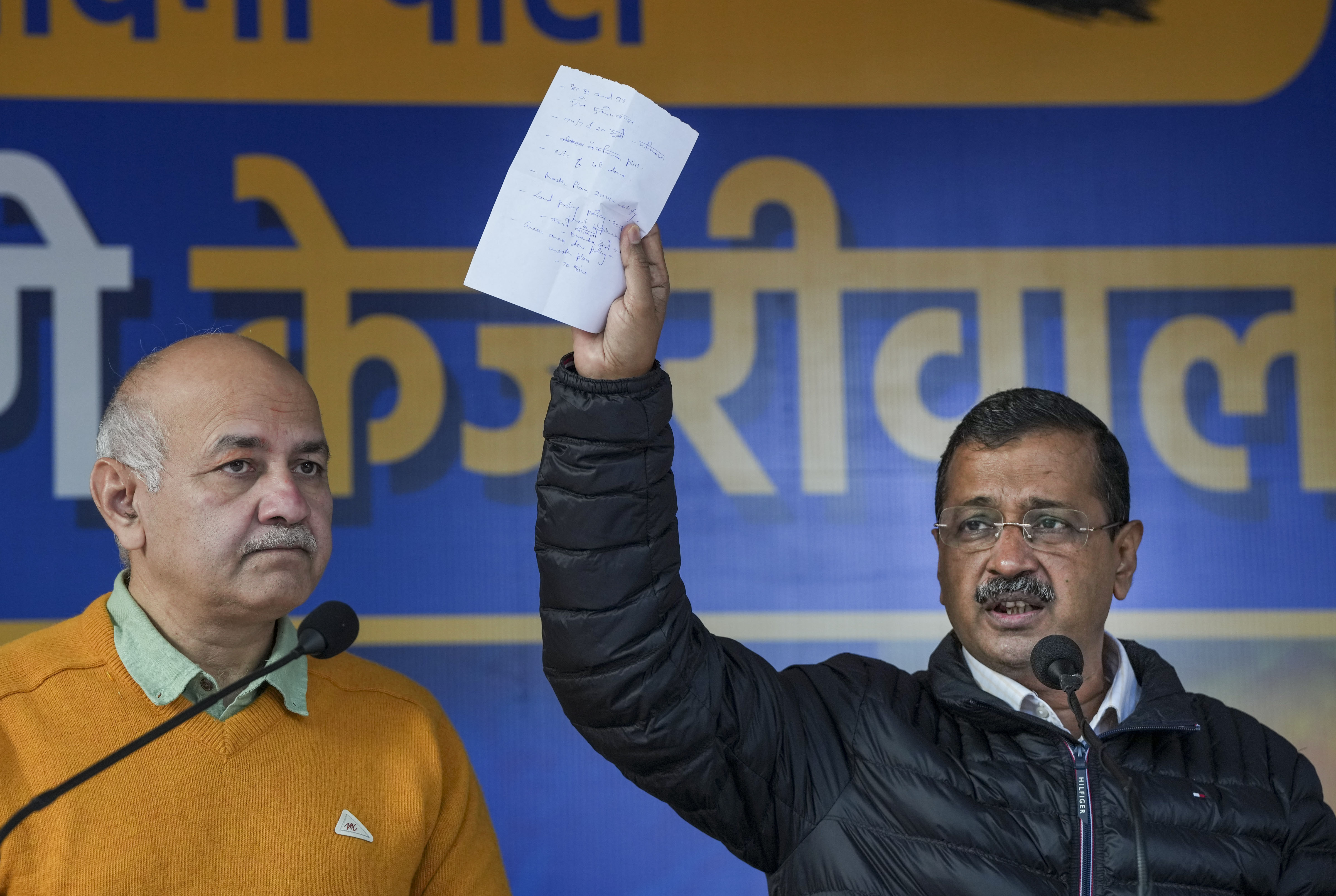 Centre Sanctions ED Prosecution of Kejriwal, Sisodia in Liquor Scam Case