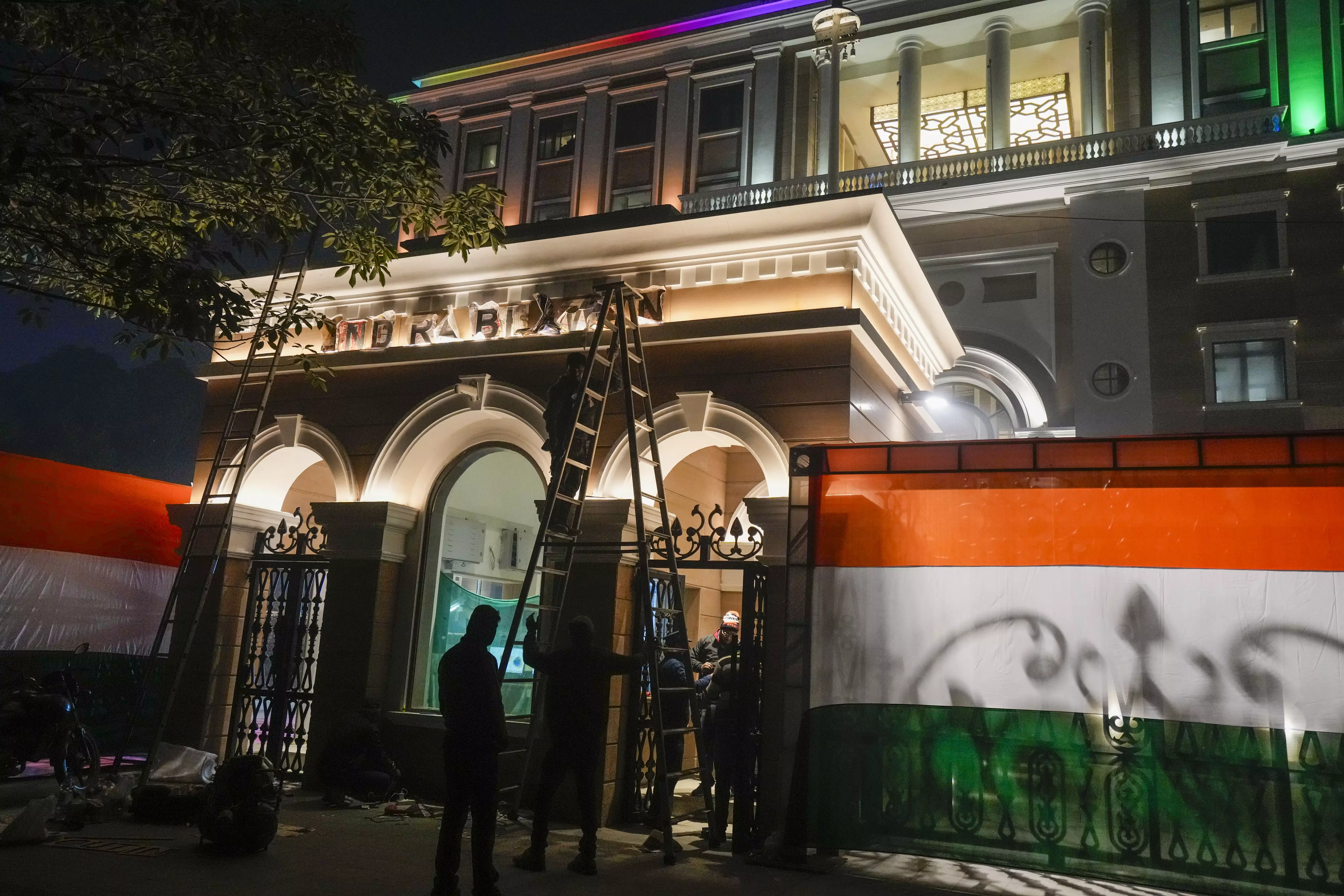 Sonia Gandhi Inaugurates Congs New HQ