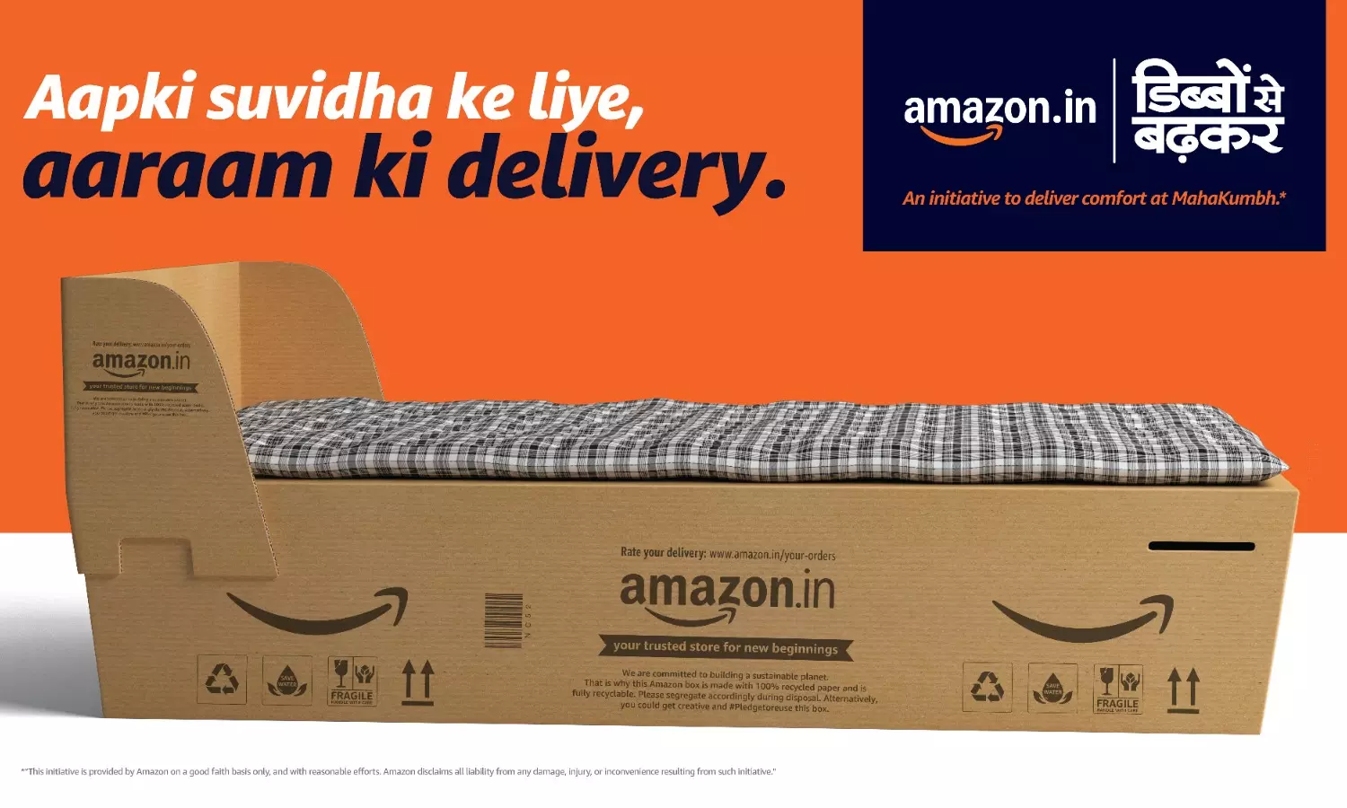 Amazon India’s Dibbon Se Badhkar Initiative Promises Restful Nights at Mahakumbh