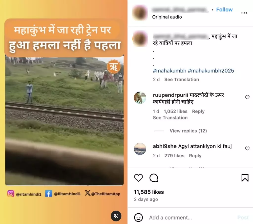 Old video shared as recent attack on Kumbh Mela travellers