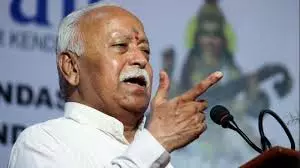 Bhagwat urges youths to respect India’s diversity